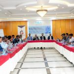 National Communications Authority Holds Consultation Meeting on Cybersecurity Risk Management and Compliance Framework