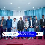 National Communications Authority Launches Somali Cybersecurity Terminology Glossary